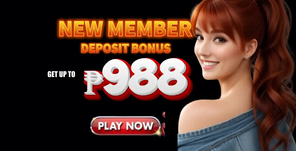 Abjili Lottery